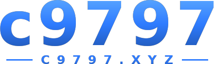 c9797 logo